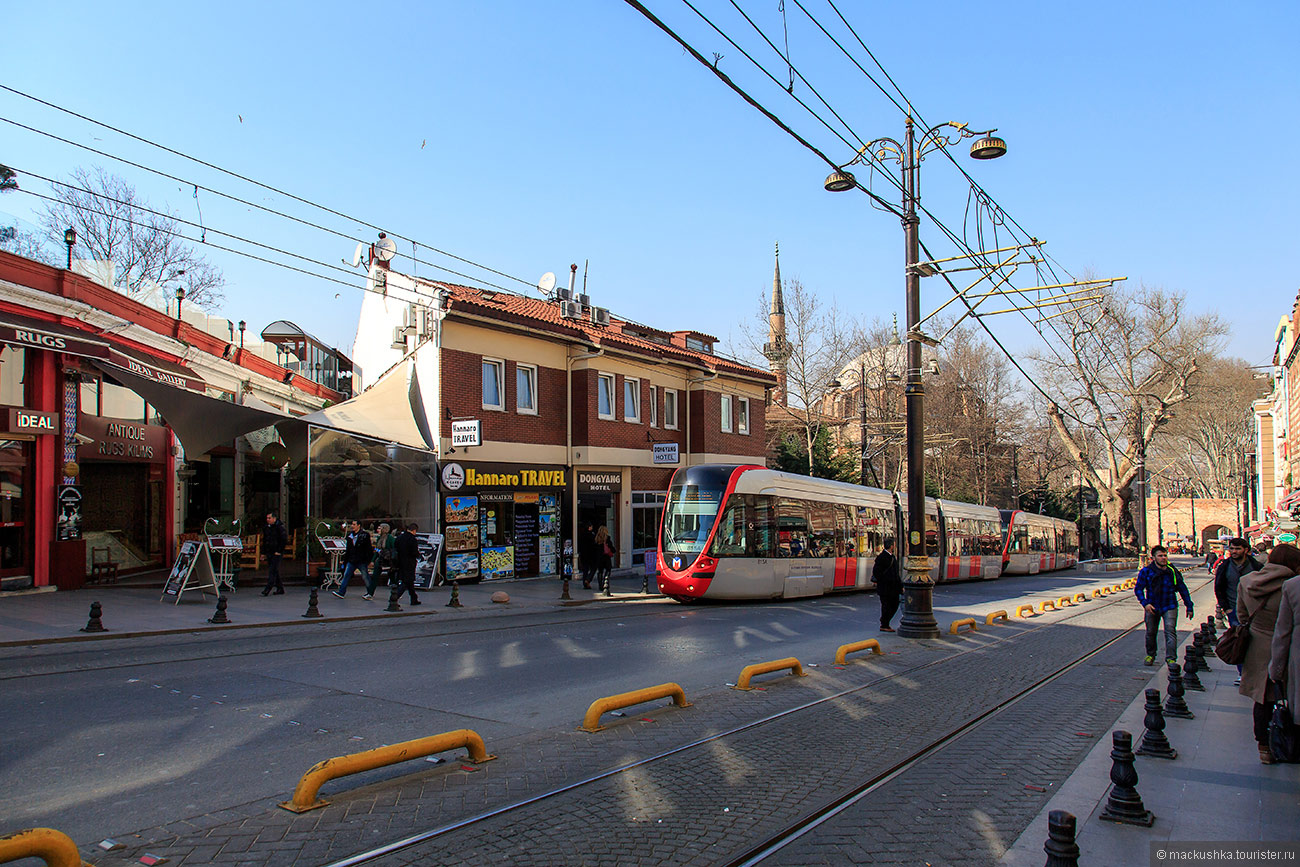 Istanbul